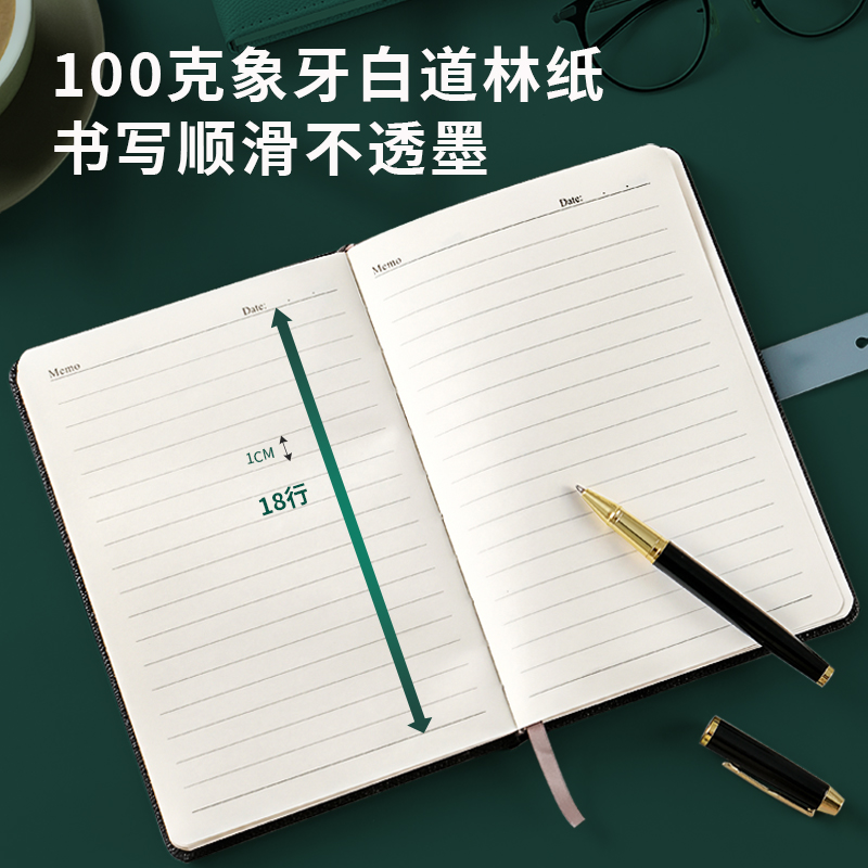 a5皮面带扣高档商务记事本高颜值笔记本本子办公工作专用日记本精致文艺复古读书简约会议记录本定制可印logo - 图3