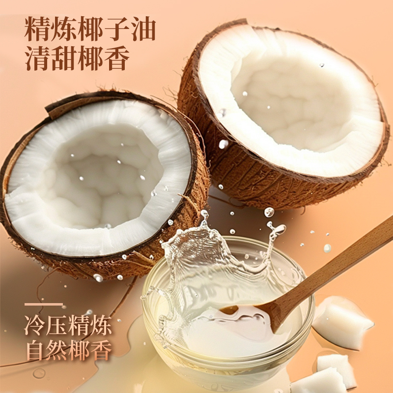 西麦格兰诺拉海盐可可红茶莓莓烘焙燕麦片200g营养即食速食零食