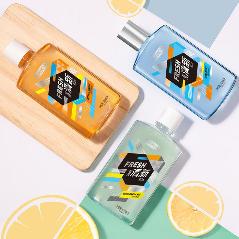 舒客抗菌便携口臭去牙结石漱口水 好物优选家居漱口水