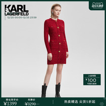 Stars with the same style Karllagerfeld CallaghFiji red knit small scents with dress and dress engagement gown