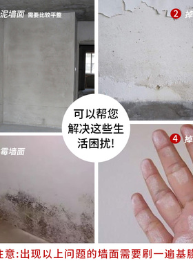 墙贴仿亚麻布纹防水防潮贴纸