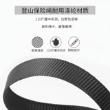 Домашние питомец поставляют Daquan Dog Traction Roy