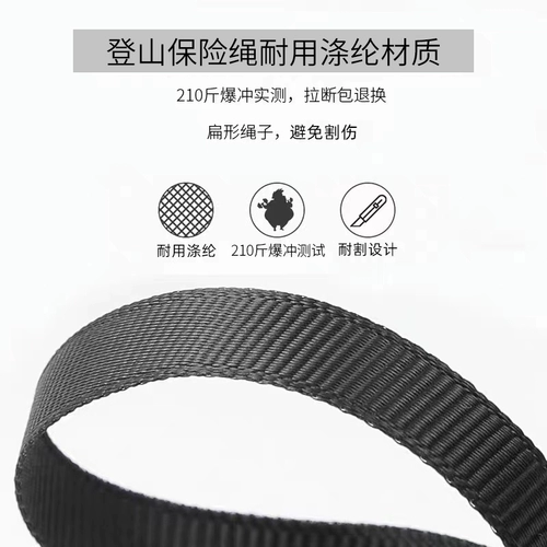 Домашние питомец поставляют Daquan Dog Traction Roy