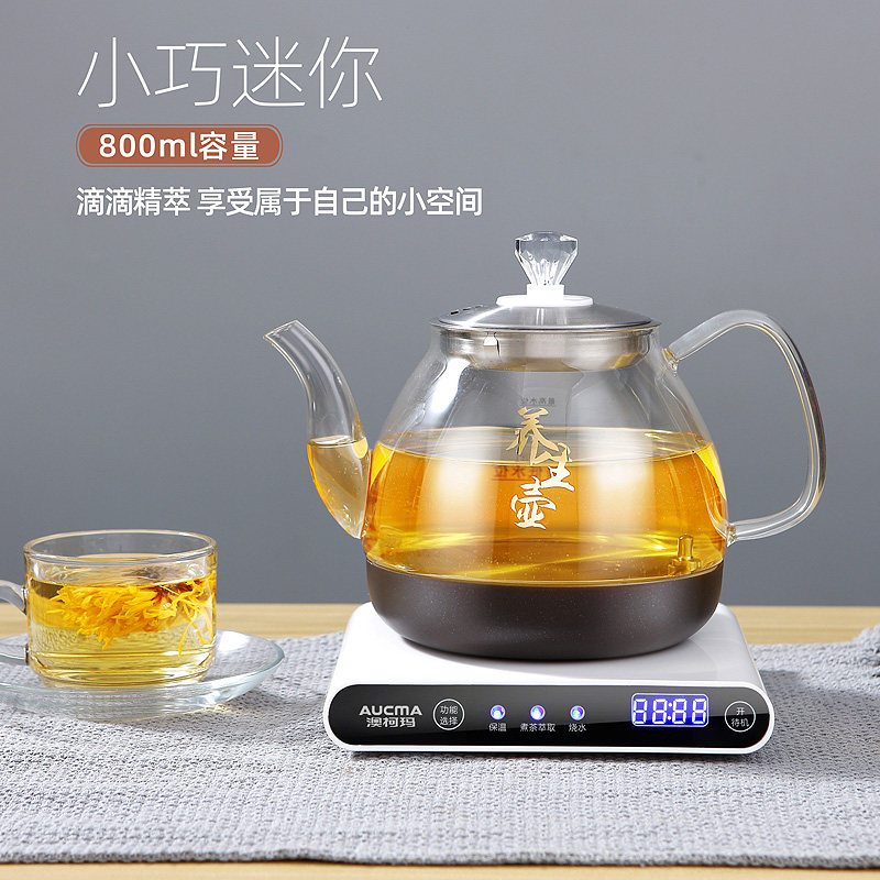澳柯玛电玻璃保温小型蒸汽热水壶 澳柯玛韩酷电热水壶