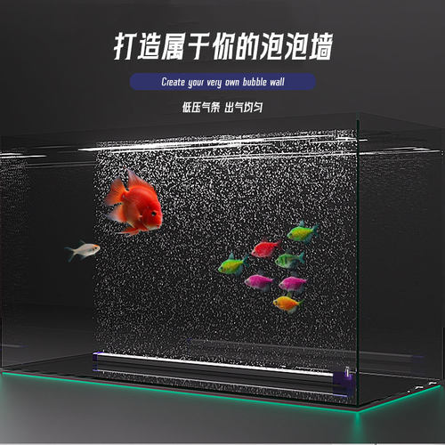 鱼缸气泡条瀑布式氧气条气泡石氧气泵气帘增氧条散气条纳米增氧泵 - 图0