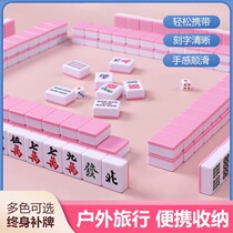 Home Hand Rubbing Mini Mahjong Card Small Mahjong Travel Outdoor Portable Cute Mini Tennis Red Mid small sparrow
