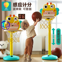 Children Indoor Basketball Box Basketball Frame Basket Basketball Stand Home Hanging Baby Ball Type Toy Baby 1-2-3 Boy