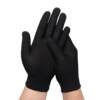 Thin gloves are snug, comfortable, breathable and labor protection for men and women