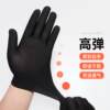 Thin gloves are snug, comfortable, breathable and labor protection for men and women