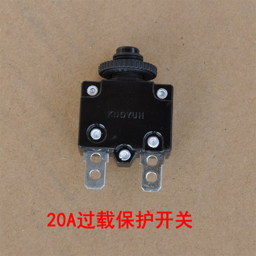 洗车机电源开关高压清洗机过载保护器自动启停传感器通用开关配件 - 图3