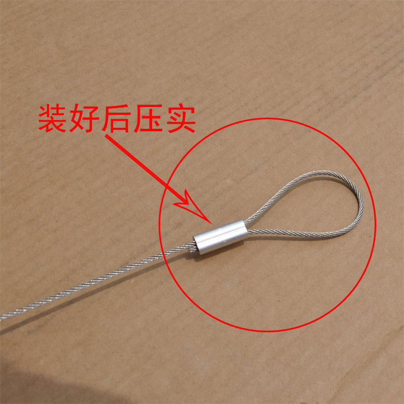 举升机保险绳配件保险解锁拉开钢丝绳不锈钢拉绳汽车升降机保险绳,淘宝优惠券,粉丝福利购,淘宝优惠卷