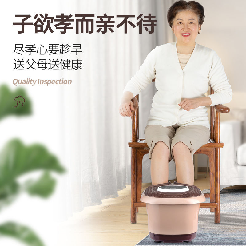 乐臣泡脚桶足浴盆家用洗脚盆电动足疗机按摩全自动加热泡脚盆礼物