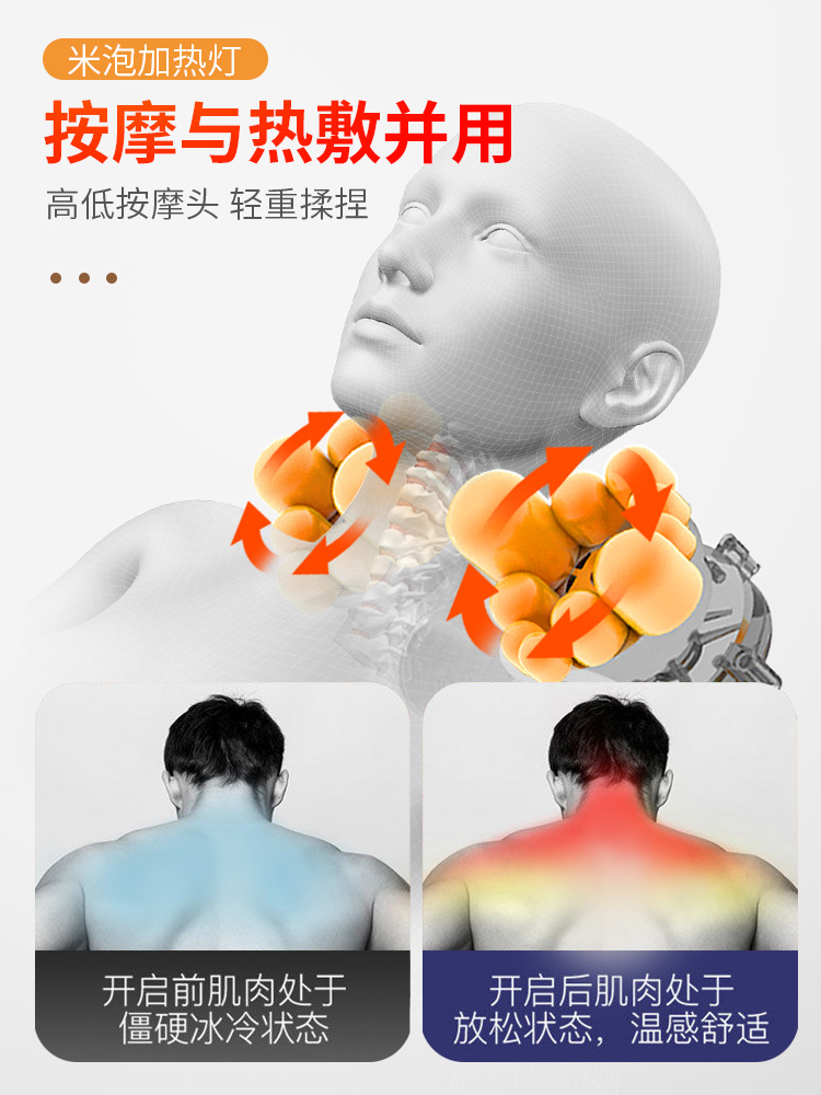 乐臣电动按摩枕头颈椎揉捏推拿腰部背部腿部肩部按摩靠垫全身家用