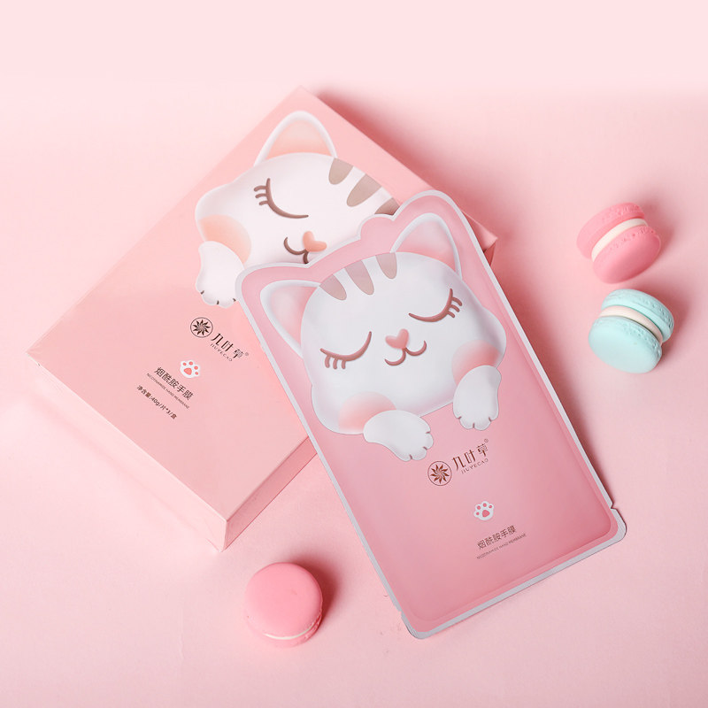  百幽草化妆品手膜