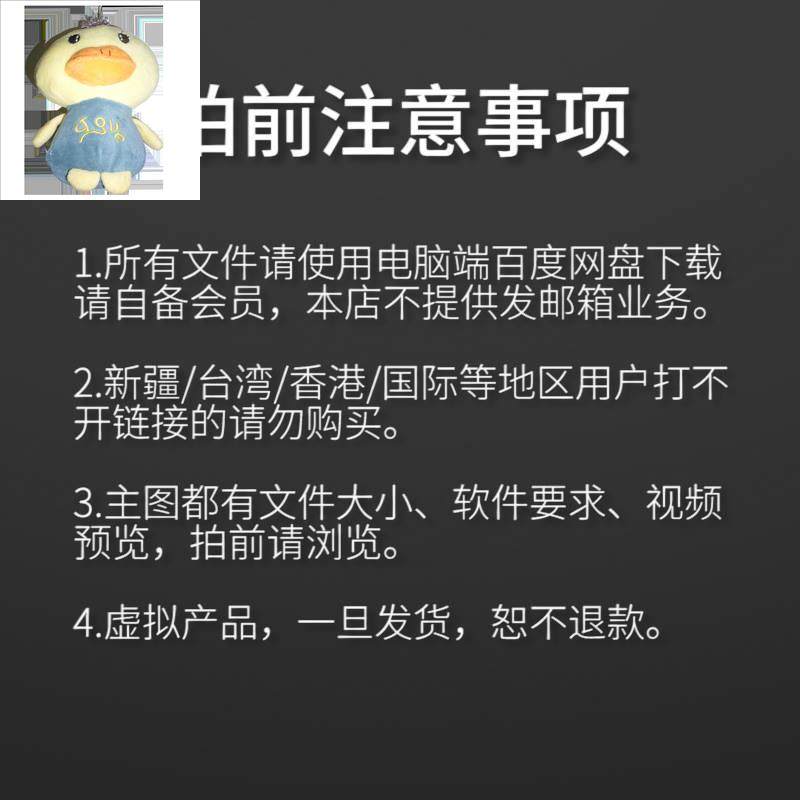 音效素材 5200种电影氛围渲染环境预告片常用 ODEON Sound Effect,淘宝优惠券,粉丝福利购,淘宝优惠卷