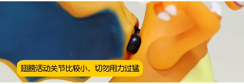 Pokémon Jet Fire Dragon Hands Hands Pokemon Doll Q Версия Toys