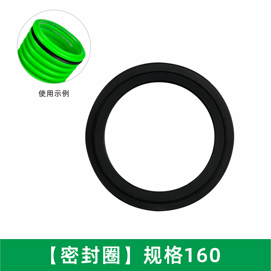 新风PE管道配件专用环保硅胶O型密封圈75/110/160/200防止漏风 - 图2