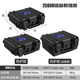 Waterproof and shockproof multi-function protective box
