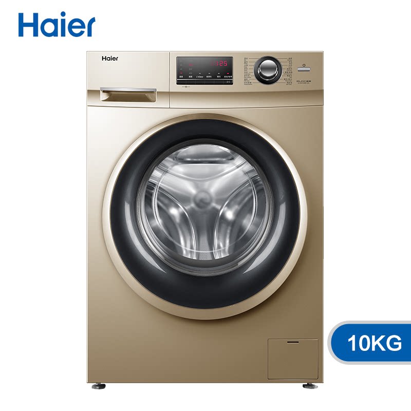 haier /海尔滚筒家用变频洗衣机 海尔盛安洗衣机