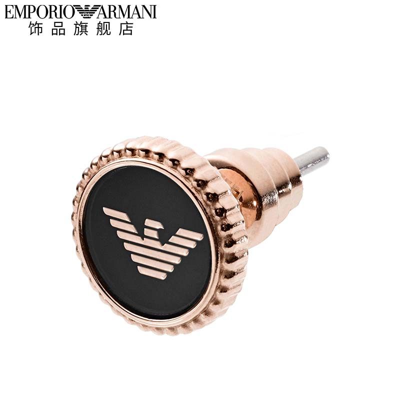  emporioarmani饰品耳钉