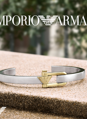 阿玛尼男士LOGO系列手镯