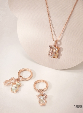 阿玛尼2024新品小熊项链