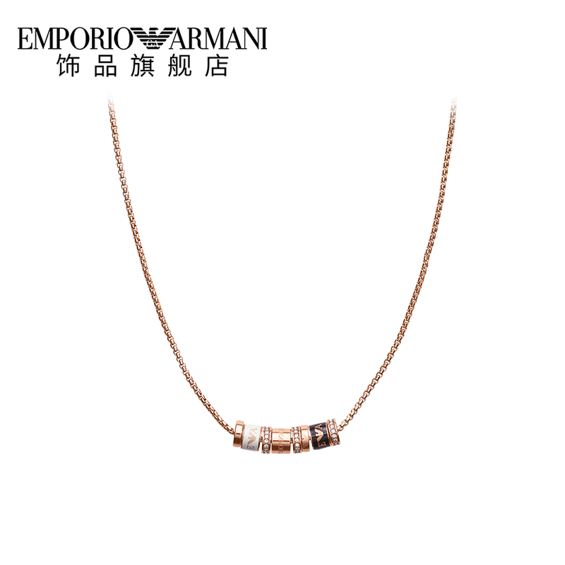【armani小蛮腰】阿玛尼女轻奢锁骨链 emporioarmani饰品项链