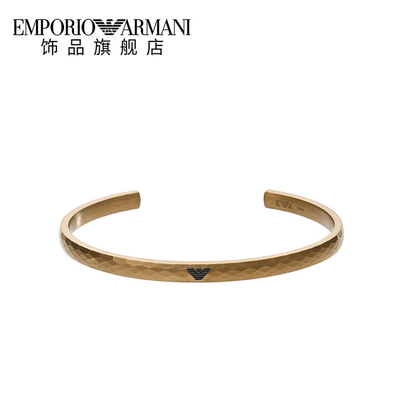 【情人节礼物】armani阿玛尼情侣手镯 emporioarmani饰品手镯