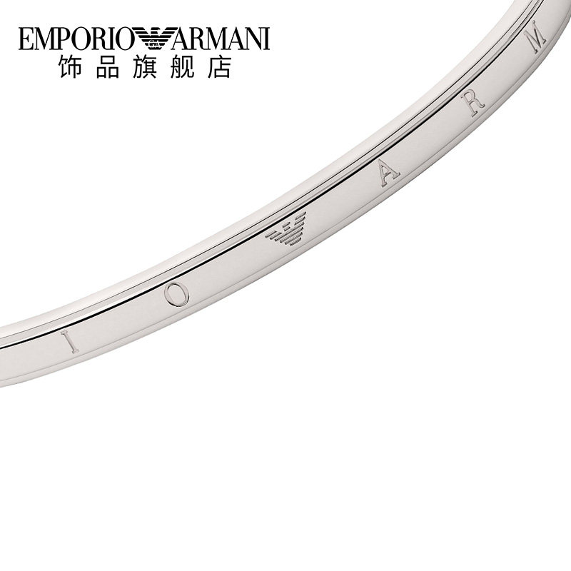 【双11预售】armani阿玛尼女轻奢手镯 emporioarmani饰品手镯