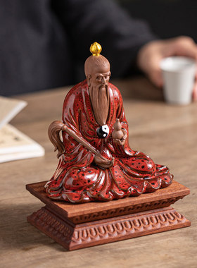 中式陶瓷太上老君道家三清祖师神像道德天尊雕像家用桌面供奉摆件