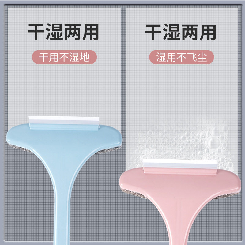 免拆洗擦纱窗刷子家用玻璃窗纱刮沙网清洁器清理窗户高效工具,淘宝优惠券,粉丝福利购,淘宝优惠卷