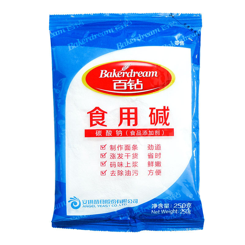 百钻食用碱发面包子馒头家用碱面纯碱清洁去污小苏打粉食品级250g_虎窝淘