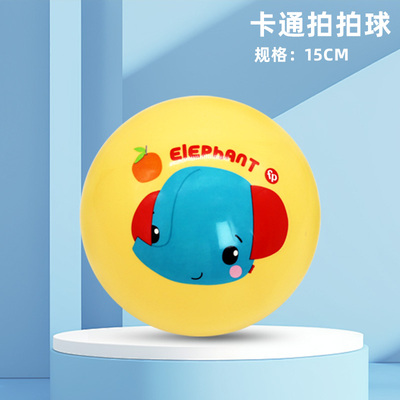 费雪婴幼儿专用小皮球玩具球