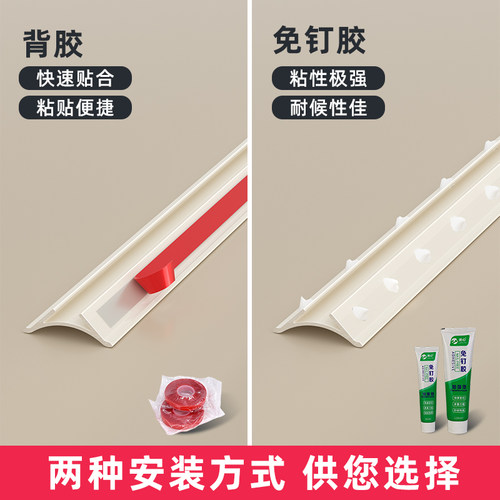 铝合金阴角收边条装饰条瓷砖收口条台面缝隙收口条遮丑装饰阴角线-图2