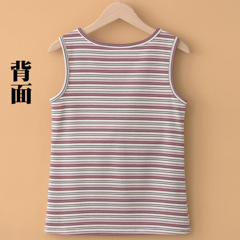 夏季莫代尔条纹带胸垫背心150斤女外穿内搭打底衫加肥加大码吊带,淘宝优惠券,粉丝福利购,淘宝优惠卷