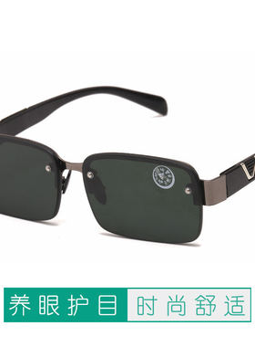 太阳镜高清养目半框深色防疲劳