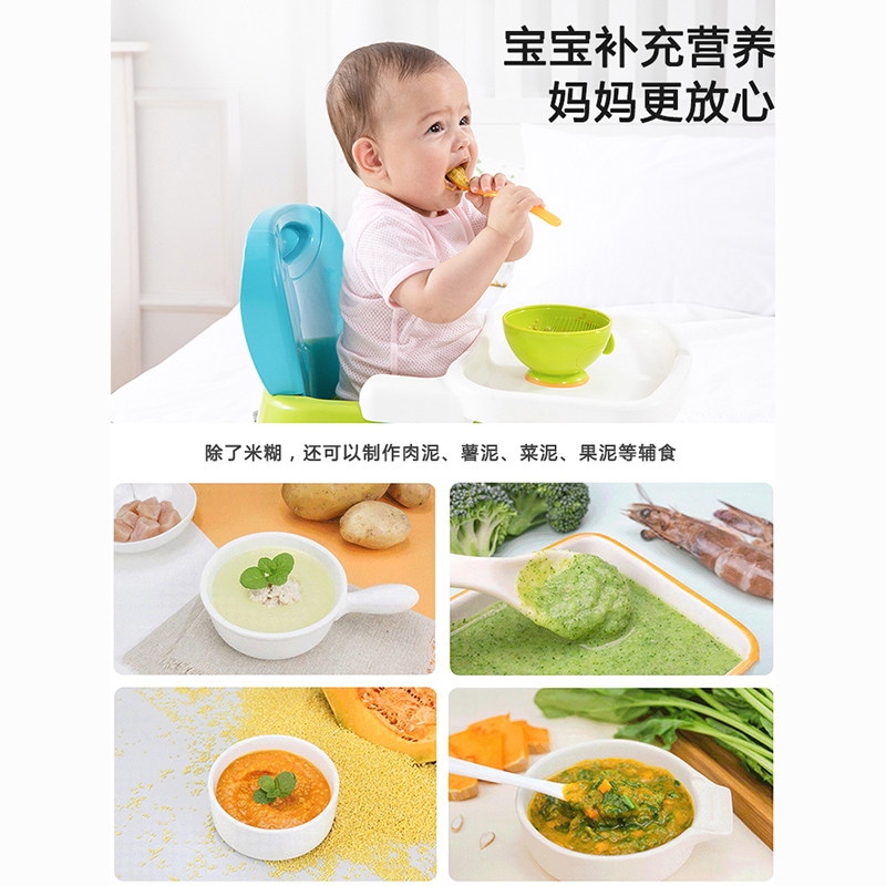 可爱度家用小型迷你智能过滤豆浆机 可爱度豆浆机