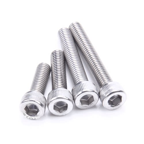 316不锈钢内六角螺丝钉螺栓M2MM3M4M5M6*4x5x6x8x10x12x14x16x18 - 图0
