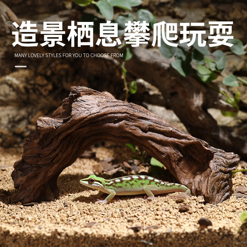 鱼缸仿真枯木爬宠洞穴装饰树脂树皮洞树头躲避洞水族箱沉木景摆件 - 图0