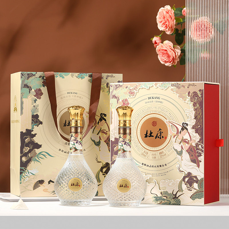 杜康酒洛神赋礼盒送礼浓香型白酒纯粮酒52度500ml*2瓶礼盒送礼 白酒送实拍商品图