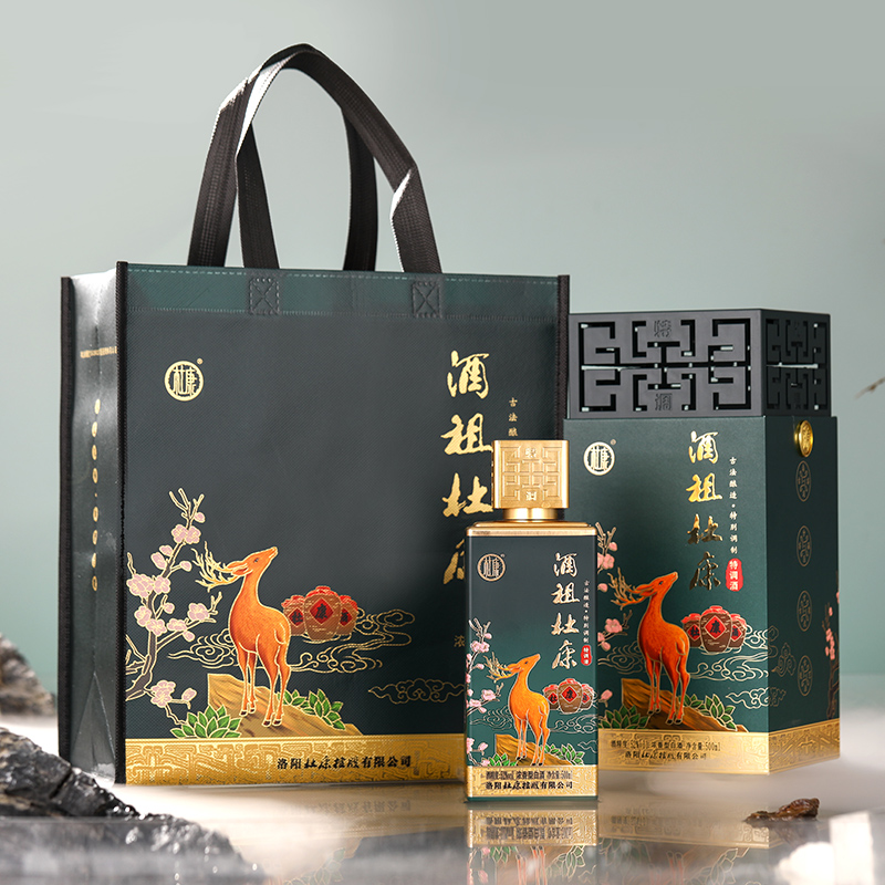 酒祖杜康特调酒 古法酿造 500ml*4瓶 浓香型高端白酒 52度整箱装