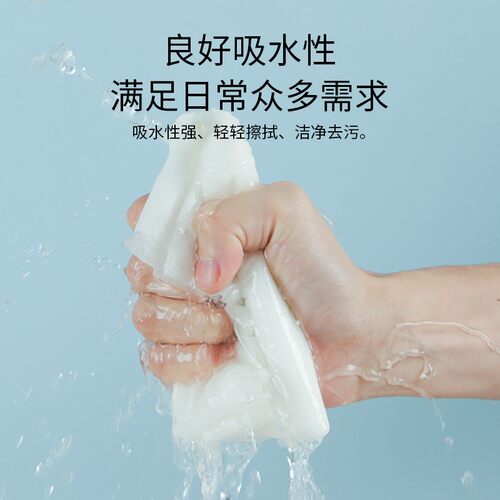 萱诗娅一次性擦脚巾懒人家用洗脚毛巾擦脚布加厚加大足浴擦脚抹布 - 图3