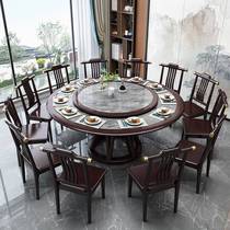 New Chinese rock plate large round table 0 people hotel 2 m table electric turntable 8 round solid wood dining table small family type