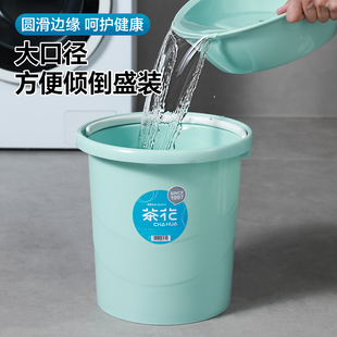 【茶花】家用泡脚桶足浴水桶