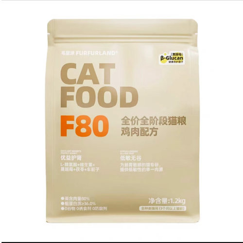 毛星球猫粮F80流浪猫成猫幼猫全价阶段无谷鸡肉猫星球1.2kg旗舰店-图3