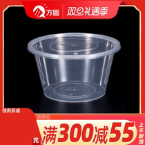 Round 1000ml Disposable Meal Kit Takeaway Packed Lunch Box Fast Food Soup Bowl Sauce For Plastic Transparent Thickening