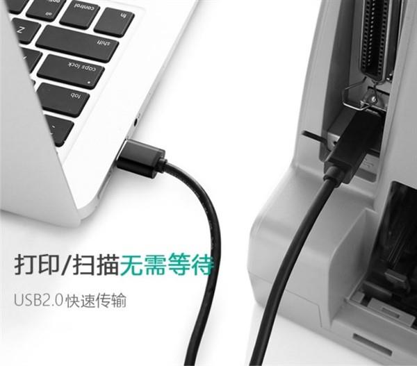 usb打印机数据线连接线hp惠普DeskJet2621 2622加长3米打印线通用 - 图1