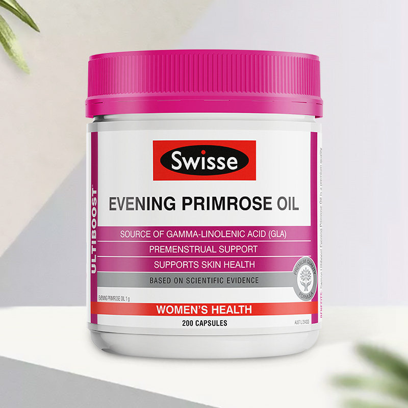 澳洲进口swisse斯维诗月见草胶囊 BOJIE保健食品海外月见草油