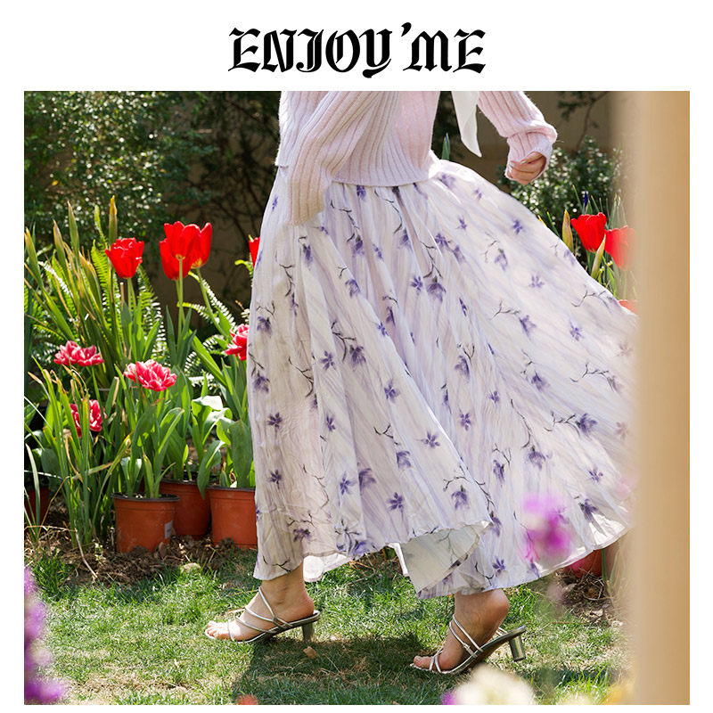ENJOYME商场同款紫色碎花褶皱半身裙女中长款夏季温柔风显瘦a字裙,淘宝优惠券,粉丝福利购,淘宝优惠卷