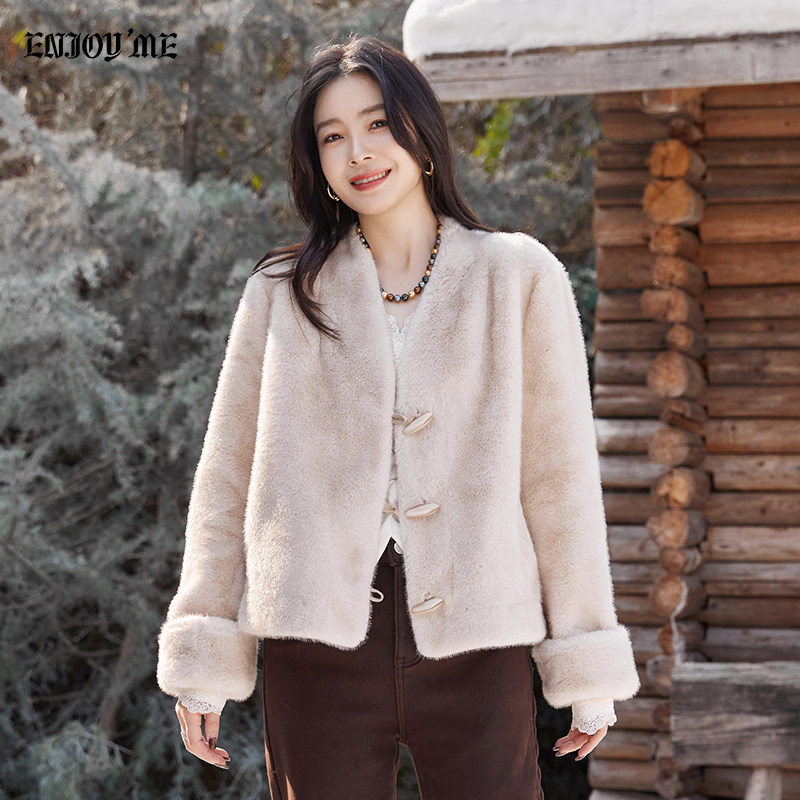 ENJOYME商场同款韩系V领毛毛短款外套女2025冬季牛角扣加绒上衣,淘宝优惠券,粉丝福利购,淘宝优惠卷